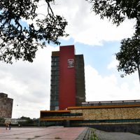 UNAM publica lista de 17 aspirantes que cumplen con requisitos para ser rector