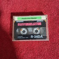 Las melodías inéditas de Juan Gabriel