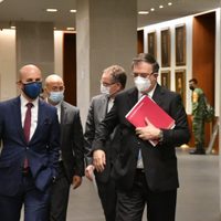 Cancillería y SSPC sostienen "diálogo de alto nivel" con EU sobre nueva estrategia de seguridad