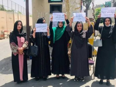 Italia pide al G20 que haga "todo lo posible" por defender la libertad de las mujeres afganas