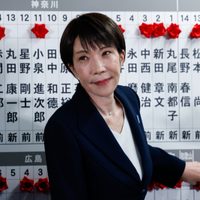 Sanae Takaichi consolida el giro de Japón a la derecha tras aplastante victoria
