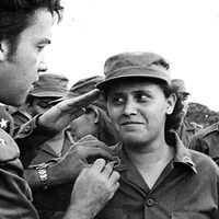 La muchacha de los cabellos cortos