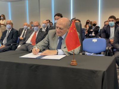 La CNEA celebró la firma del contrato para construir la Central Nuclear Atucha III