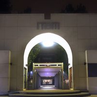 Hallan muerta a estudiante del ITAM en la alcaldía Álvaro Obregón