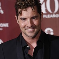 "Bienvenida al mundo": David Bisbal celebra la llegada de su hija con una tierna postal