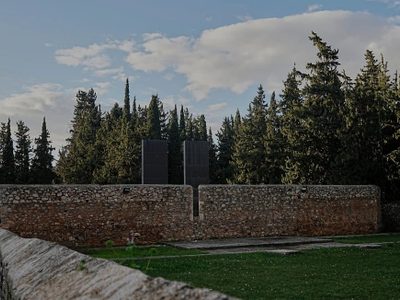 Grecia firma acuerdo para comprar fotografías de ejecuciones nazis de la Segunda Guerra Mundial