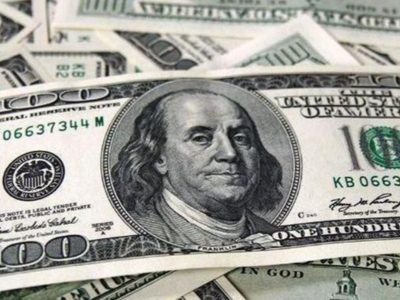 Dólar hoy: a cuánto cotiza este martes, 26 de enero