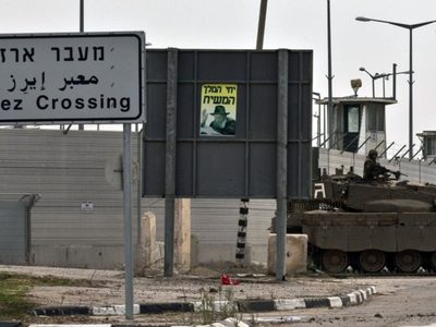 Aumenta la tensión: Israel cerrará el paso con la Franja de Gaza por el lanzamiento de cohetes