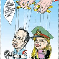 Golpistas y golpeadores
