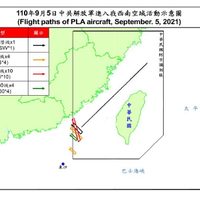 Taiwán denuncia incursión de 19 aviones militares chinos en su espacio aéreo