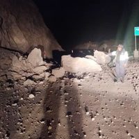 Sismo de magnitud 7.2 sacude Perú
