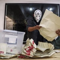 La convención constituyente en Chile: hacia el agua y la vivienda digna como derechos fundamentales