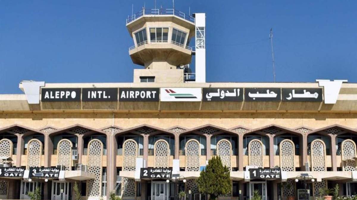 Imagen de archivo del Aeropuerto Internacional de Alepo