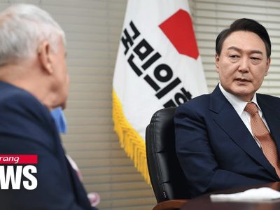 Oposición surcoreana hace alianza con el conservador Yoon Suk Yeol rumbo a la elección presidencial