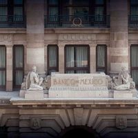 Banxico deja en 7.75% su tasa de interés; aboga por una política monetaria 'prudente y firme”