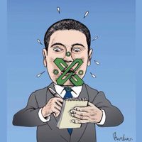 Más sobre la regresión de la libertad de expresión en la CDMX