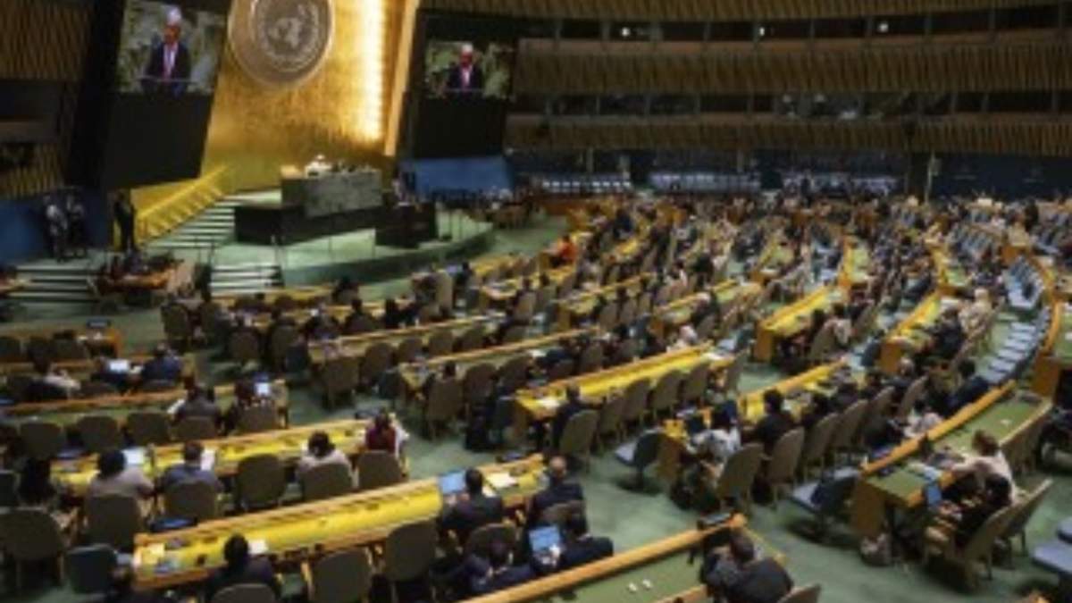 Asamblea General de Naciones Unidas respaldó contundentemente el miércoles una resolución palestina no vinculante que exige que Israel ponga fin a su “presencia ilegal” en la Franja de Gaza