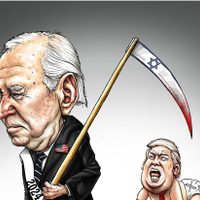 Año viejo, Año de Nuevo