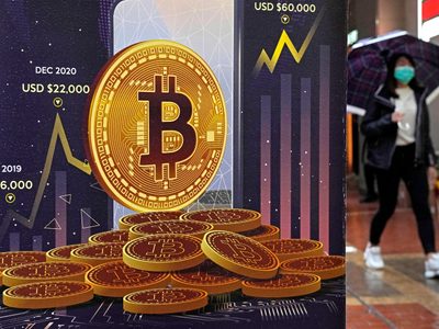 Bitcoin alcanza nuevo récord menos de dos años después del colapso de FTX