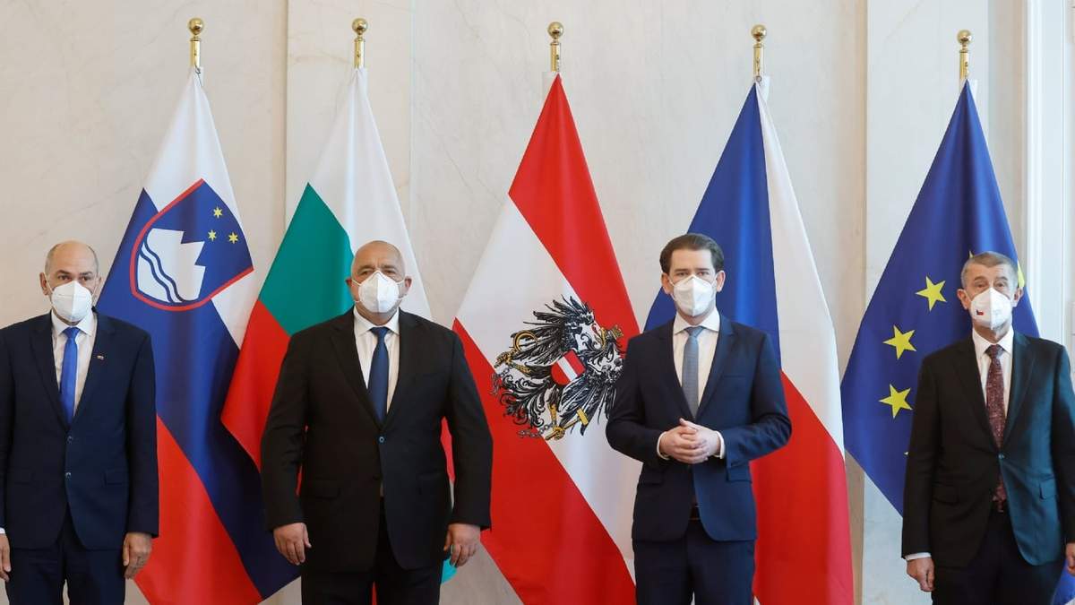 Reunión de los jefes de gobierno europeos