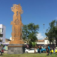 Cardenal Sandoval Íñiguez apoya marcha prevista contra escultura 'Sincretismo” en Guadalajara