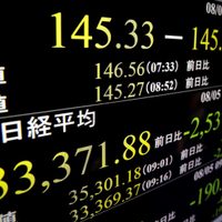 Índice de referencia de Japón despunta casi un 11% tras masivas ventas que sacudieron Wall Street