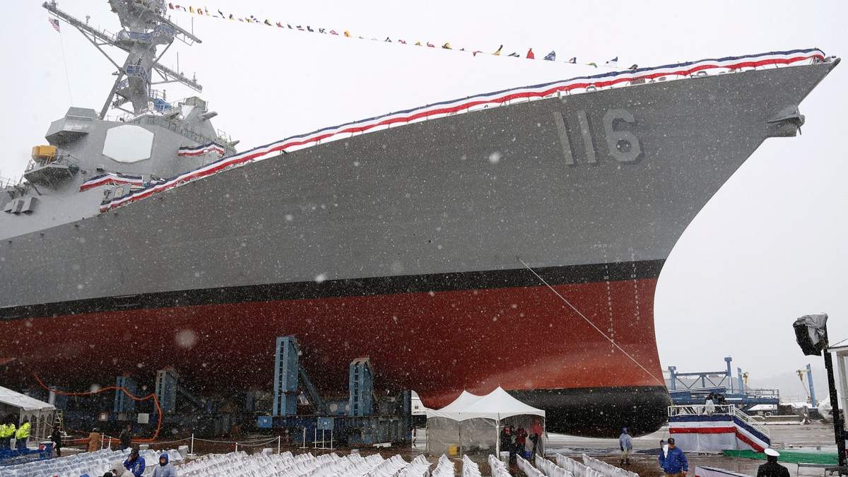 USS Thomas Hudner, destructor de la Armada estadunidense