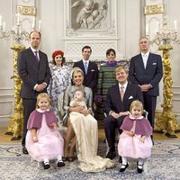 El cumpleaños número 50 de Máxima de Holanda: quiénes son sus hermanos