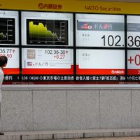 Impulsa al peso recuperación de los petroprecios; gana 0.07%