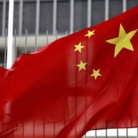 EU y un grupo de naciones acusan a China de propagar ataques cibernéticos