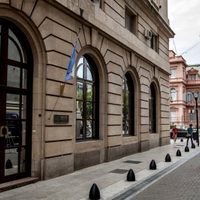 Espionaje ilegal: la estrategia del grupo Súper Mario Bross