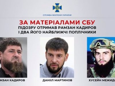 Ucrania investiga al líder checheno, Ramzan Kadirov, por la comisión de crímenes de guerra
