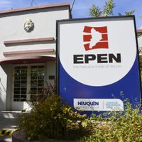 La Cámara de Comercio de Zapala pidió la restitución de la Tarifa Comahue