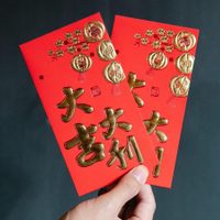 Horóscopo Chino: el signo que iniciará una fase en la que cosechará grandes frutos de sus acciones