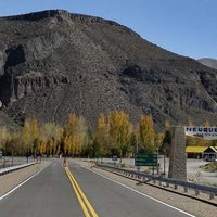 Barrancas tendrá su cancha de césped sintético