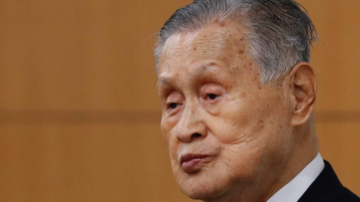 Yoshiro Mori