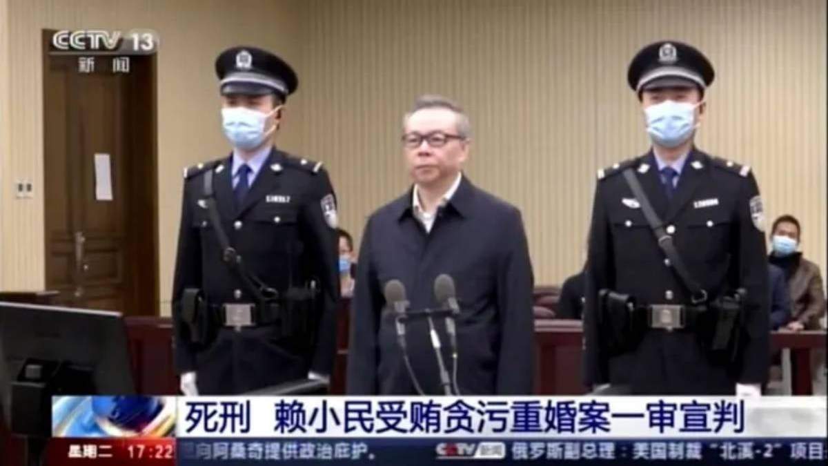 Lai Xiaomin, condenado a muerte por aceptar sobornos