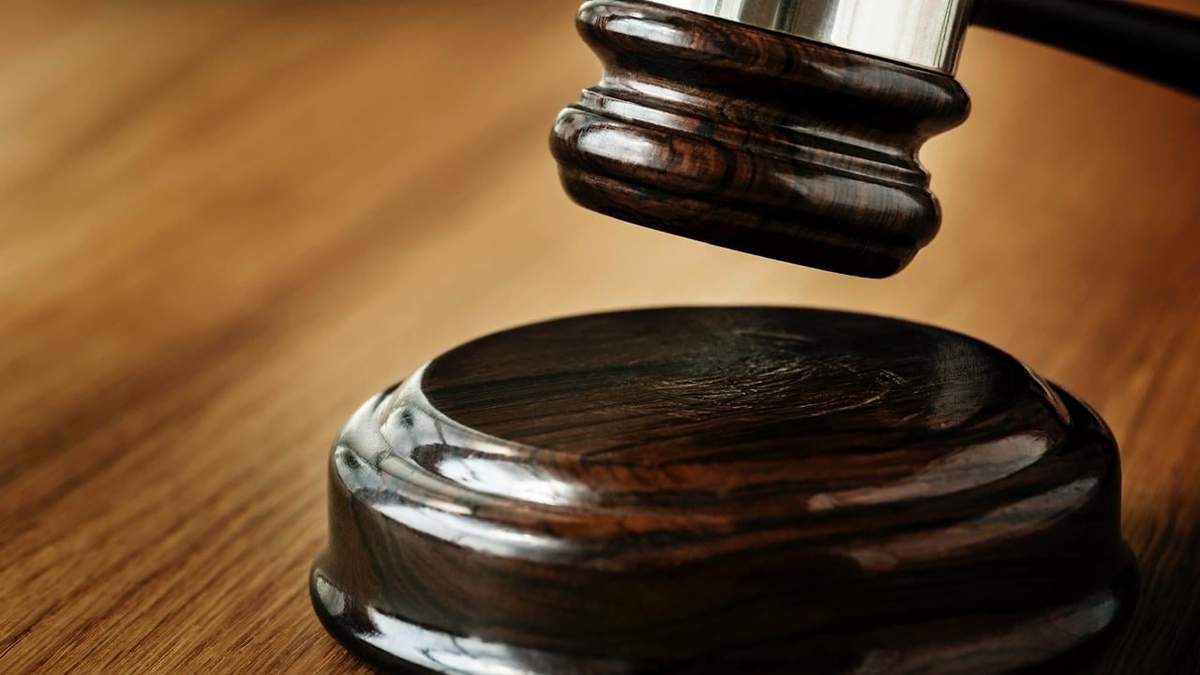 La Corte y el Estado de derecho