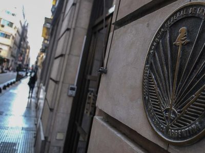 Agentes de la AFI que no realicen tareas de inteligencia no tendrán identidad reservada
