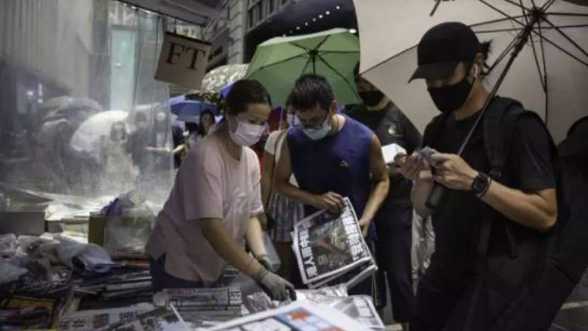 Hong Kong