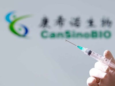 El Ministerio de Salud aprobó el uso de la vacuna contra el coronavirus del laboratorio CanSino