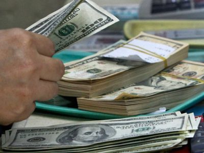 Dólar hoy: a cuánto cotiza la moneda este sábado, 26 de junio