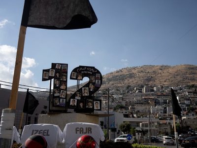 Golán. La muerte en un campo de futbol