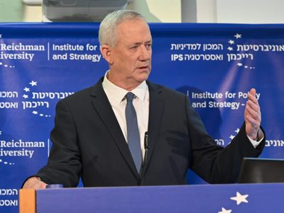 Israel afirma que Irán intenta producir mil centrifugadoras para su programa nuclear