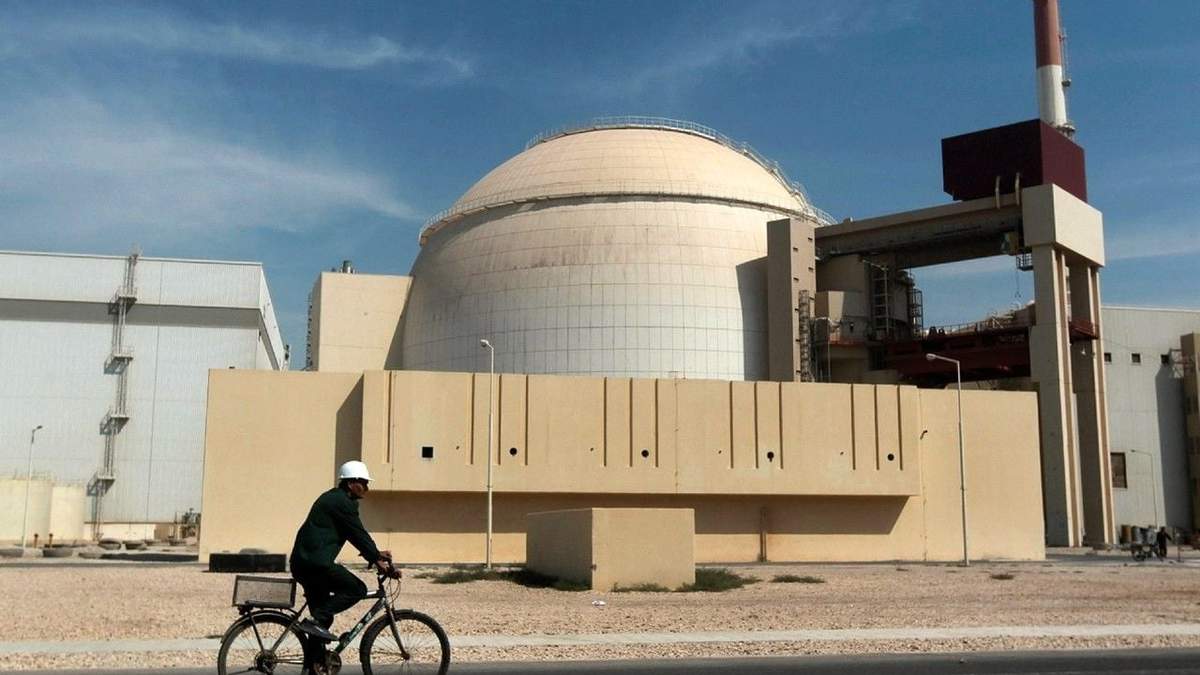 Instalaciones de material nuclear