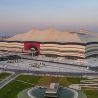 El otro Mundial de Qatar 2022…