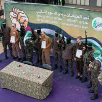 Hamás e Israel liberan a prisioneros como parte de alto al fuego en Gaza