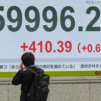 Los futuros de Wall Street retroceden, la guerra con Irán lleva el crudo sobre los 100 dólares