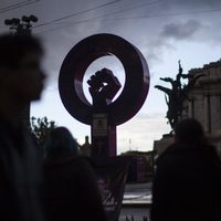 Van 30 activistas asesinados en los 526 días del gobierno de AMLO: Red TDT