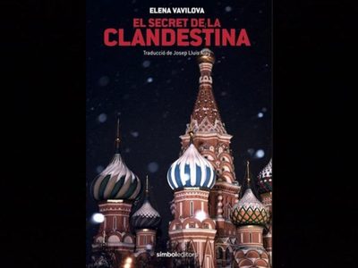 Exespía Elena Vavilova recuerda a los KGB como "agentes durmientes y perfectamente camuflados"
